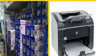 办公文具，办公耗材