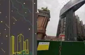 市政楼宇街区新春亮化