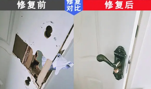 家具维修安装木门维修地板