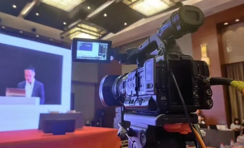 年会活动摄影摄像