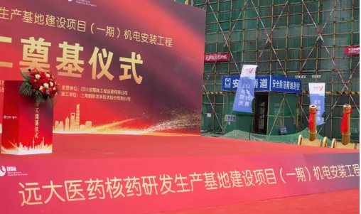 舞台布置|搭建舞台