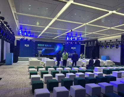 庆典展示舞台会议|桁架舞台