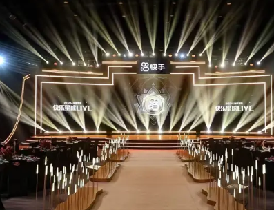 开业庆典|礼仪庆典