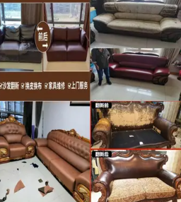 木门维修，装饰装修